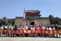 大鸡吧插插楚航装饰2018绽放之旅